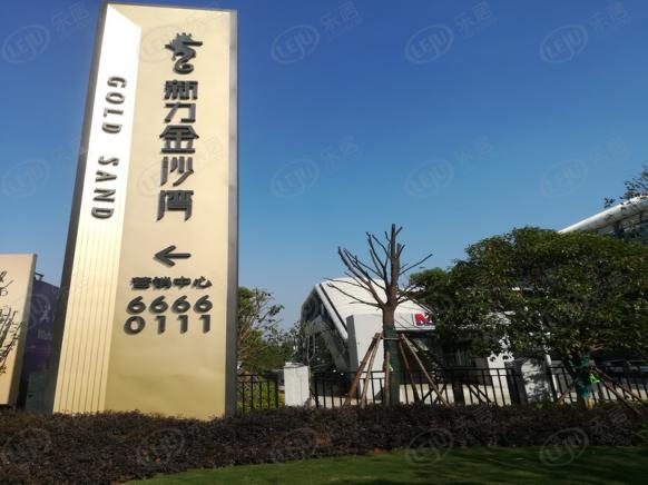 社区实景