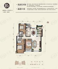 禧福荷堂3室2厅2卫户型图