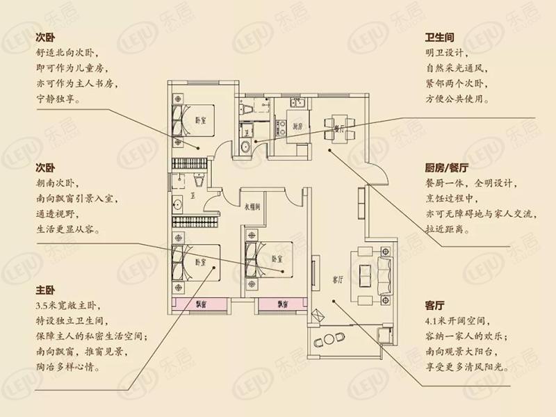 上蔡县华府名门在售中 主力户型115.26~141㎡