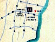 祥瑞公寓