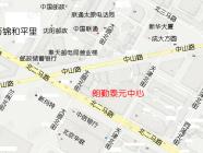 朗勤泰元中心