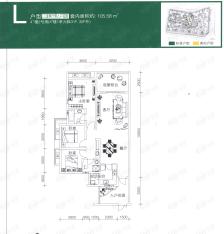 鲁能星城11街区  房型: 三房;  面积段: 97.72 －120.85 平方米;户型图