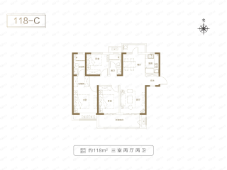 名优雅筑六和院118-C户型户型图