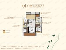 阳光城丽景湾3室2厅2卫户型图