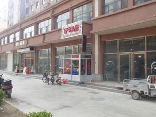 摩尔食尚街