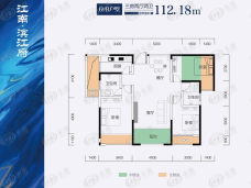 汉晨江南滨江府4室2厅2卫户型图