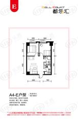 太原时代A4-E户型图