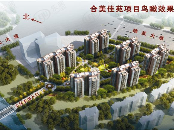 效果图