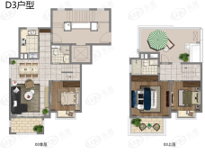 平澜府3室2厅2卫户型图