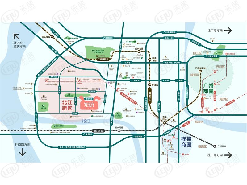 三水新城商圈常乐府价格曝光，约10000元/㎡，户型面积88~117.04㎡