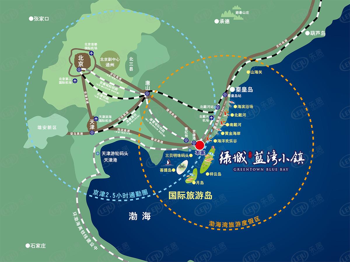 乐亭县蓝湾小镇，地处中国•唐山湾•国际旅游岛，总价约8200。