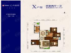 紫金城西湖锦园4室2厅2卫户型图