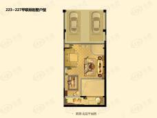 正荣国领223~227平联排别墅户型1层户型图