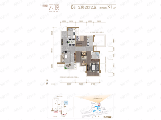 万科金域蓝湾18#B户型户型图