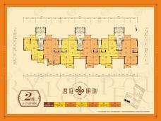 华冠君庭明珠3室2厅2卫户型图