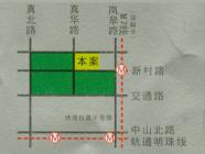 万里城（四期）