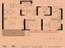 三迪金域高新3室2厅2卫户型图