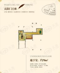 佳兆业壹号公馆别墅C户型 面积约440平米 地下室约70平米户型图