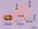 位置交通图