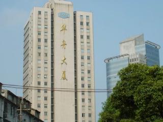 华舟大厦商业