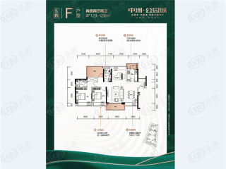 深业西湖三里6栋F户型户型图