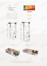 南飞鸿广场2室2厅2卫户型图