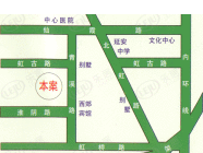 虹林新苑