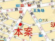 兴平昌苑