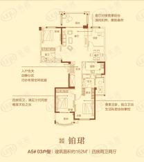 金辉淮安国际住区泊宫4室2厅2卫户型图
