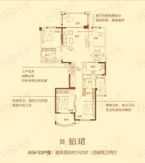 金辉淮安国际住区泊宫户型图