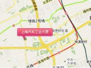 上海汽车工业大厦配套工程综合楼