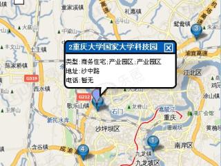 逸静花园