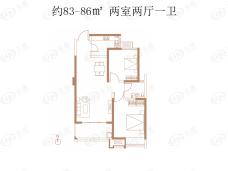 万景荔知湾2室2厅1卫户型图