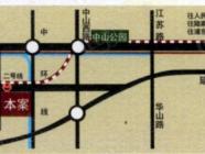 宜嘉坊