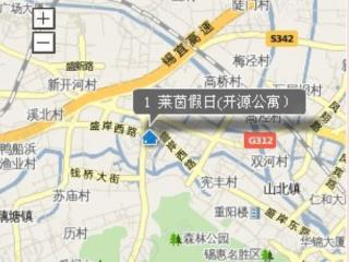 莱茵假日(开源公寓）