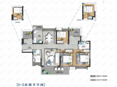 坚基风光里3室2厅2卫户型图