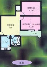 绿洲公寓房型: 二房;  面积段: 77.32 －103.03 平方米;户型图