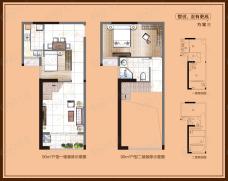 铭基新天地2室2厅1卫户型图