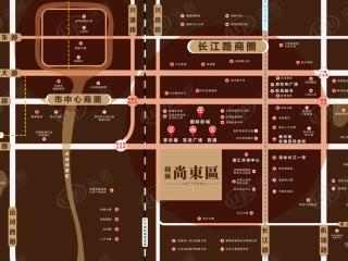 新城尚东区
