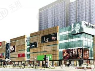 翠微凯德Mall