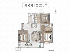 天泰城3室2厅2卫户型图