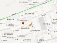 上海华景大厦