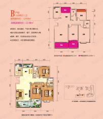 零陵花样年华3室2厅2卫户型图