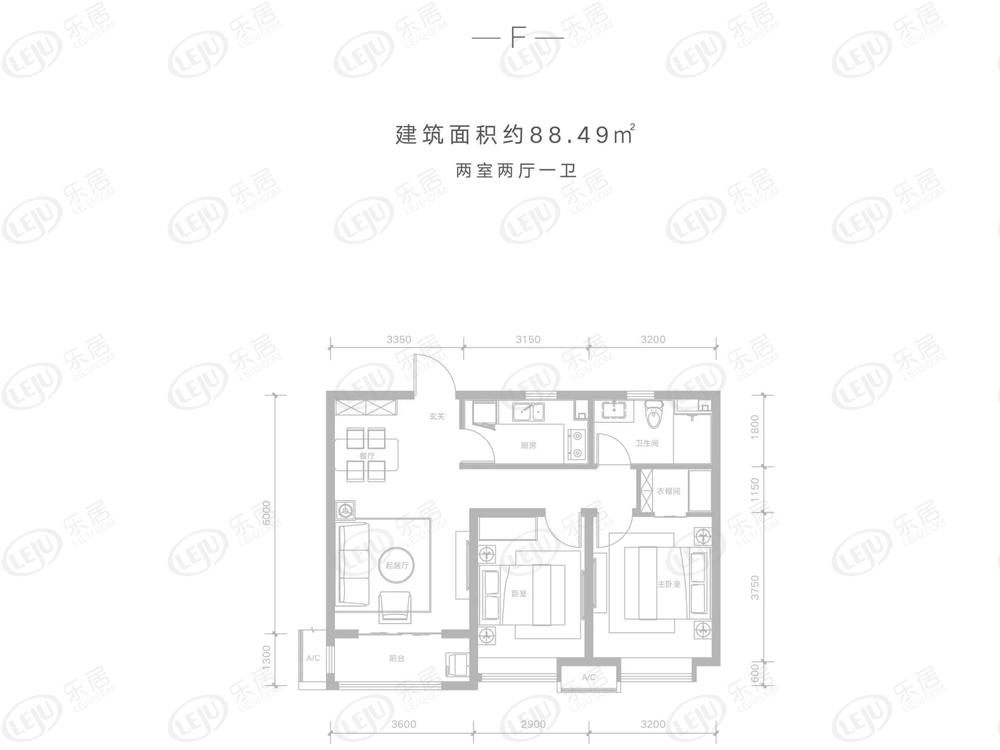 栾城石家庄融创城Ⅱ解读  主推88.35~128.81㎡约8000-9000元/㎡