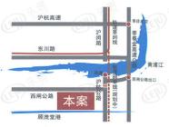 水岸家苑二期（澳洲国际）