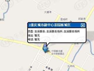 绿岸阳光