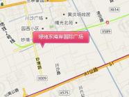 绿地东海岸国际广场商业