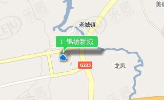 锦绣新城