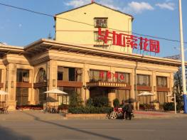 毕加索花园社区实景