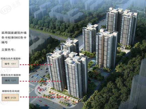 嘉悦花园 湛江嘉悦花园楼盘详情 湛江乐居